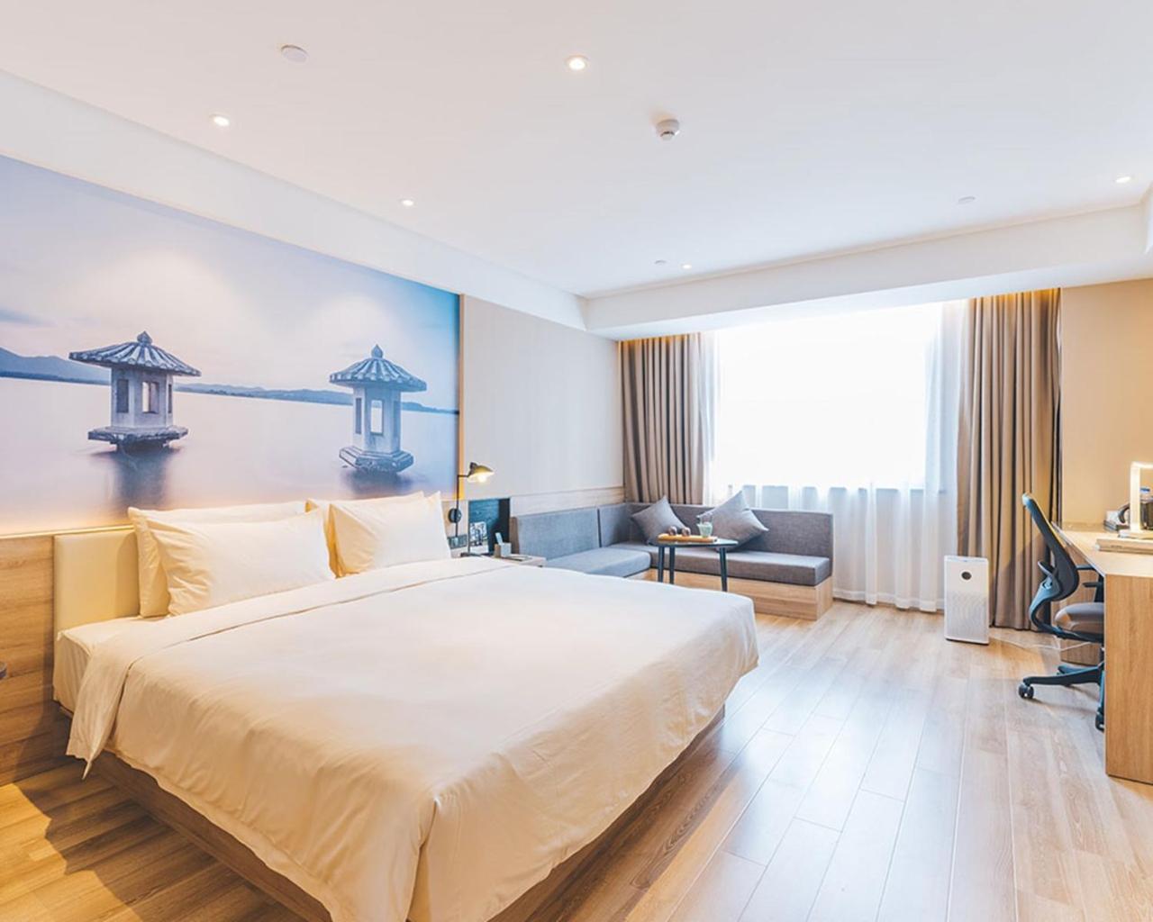 Atour Hotel Hangzhou Esterno foto