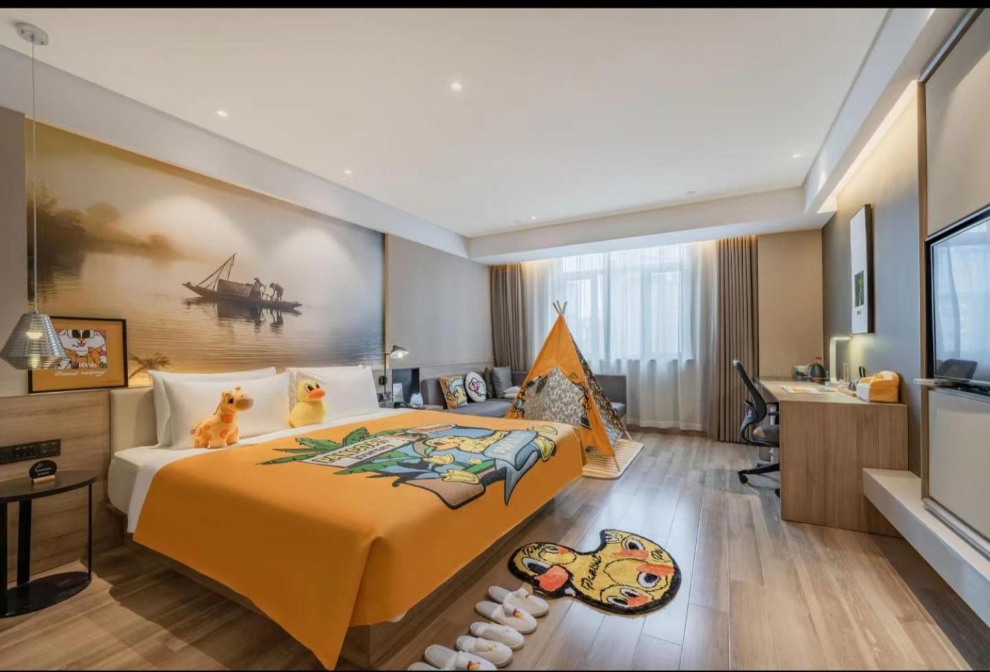 Atour Hotel Hangzhou Esterno foto
